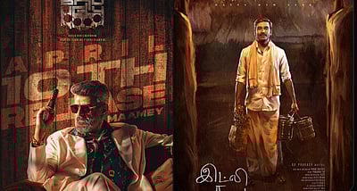 ஒரே நாளில் வெளியாகும் குட் பேட் அக்லி, இட்லி கடை!