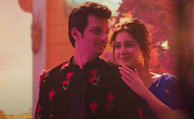 யுவன் குரலில் வெளியான அகத்தியா பட பாடல்!