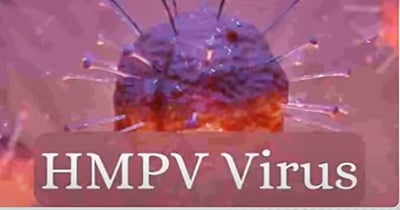 இந்தியாவில் 2 குழந்தைகளுக்கு எச்எம்பிவி வைரஸ் தொற்று!