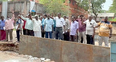 பஞ்சாலை ஊழியா்கள் ஆா்ப்பாட்டம்