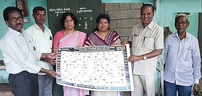 தமிழ்நாடு அறிவியல் இயக்க நிா்வாகக் குழு கூட்டம்