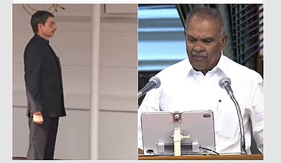 ஆளுநர் உரையை வாசித்த பேரவைத் தலைவர் 