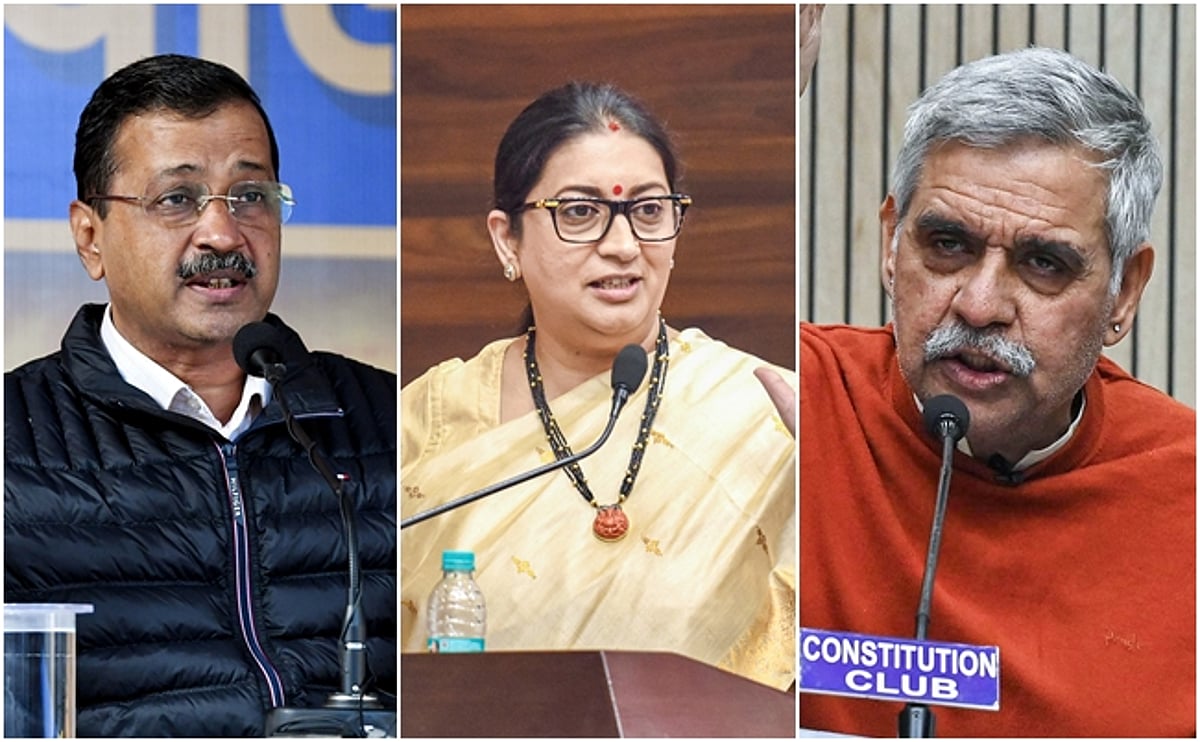 சூடுபிடிக்கும் தில்லி பேரவைத் தேர்தல்!