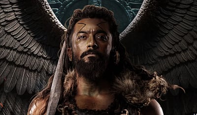 ஆஸ்கர் தகுதிப் பட்டியலில் கங்குவா!