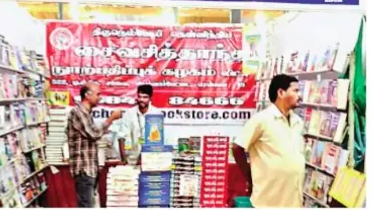News image