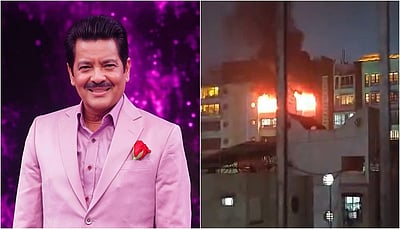 பாடகர் உதித் நாராயண் குடியிருப்பில் தீ விபத்து!