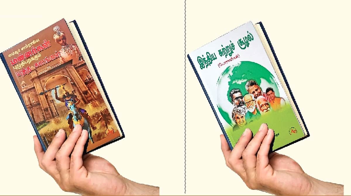 News image