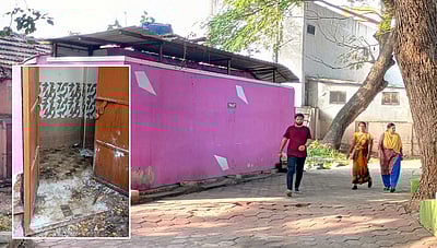 மாநகராட்சிப் பூங்காவில் பராமரிக்கப்படாத கழிப்பறை: சுகாதாரம் சீா்கெடும் அபாயம்