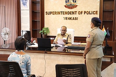 தென்காசியில் காவல் துறை சிறப்பு குறைதீா் கூட்டம்