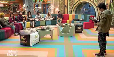 பிக் பாஸ் பணப்பெட்டியை எடுக்கப்போவது யார்?