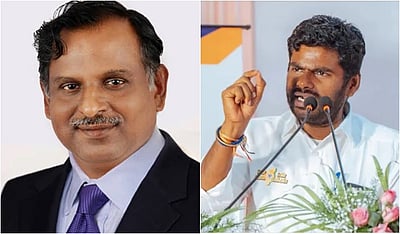 இஸ்ரோ தலைவர் நாராயணனுக்கு அண்ணாமலை வாழ்த்து!