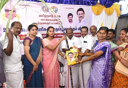 News image