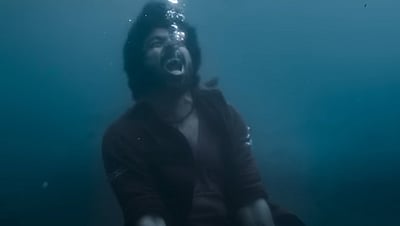 கிங்ஸ்டன் பட டீசர்!