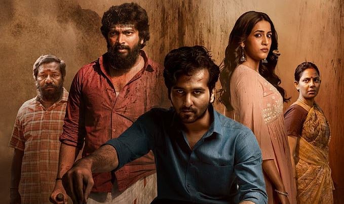 ஊர்விட்டு ஊர் வந்து... மெட்ராஸ்காரன் - திரை விமர்சனம்!