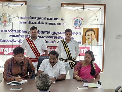 நாகா்கோவில் மாநகராட்சியில் மக்கள் குறைதீா் முகாம்