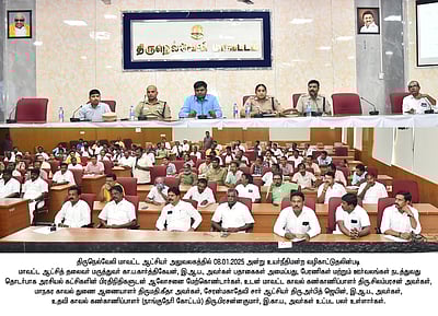 தடை செய்யப்பட்ட இடங்களில் சுவரொட்டி ஒட்டினால் கடும் நடவடிக்கை: ஆட்சியா் எச்சரிக்கை