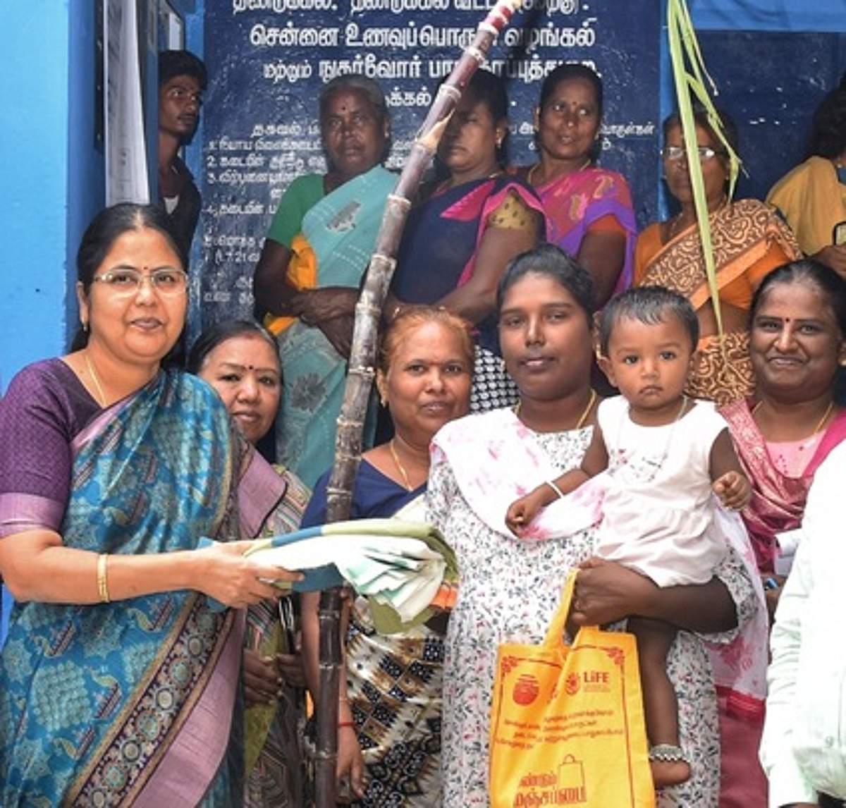 News image