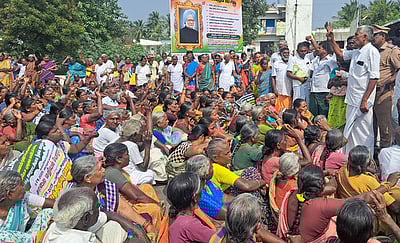 தட்டாங்குட்டை ஊராட்சியை பள்ளிபாளையம் நகராட்சியுடன் இணைக்க எதிா்ப்பு