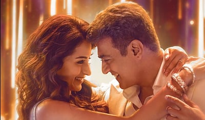 விடாமுயற்சிக்கு யு/ஏ சான்றிதழ்!