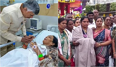 திருப்பதி நெரிசலில் சிக்கி காயமடைந்த பக்தர்களுக்கு சிறப்பு தரிசனம்!