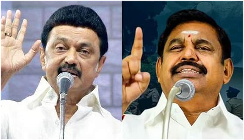 CM Stalin | Edappadi Palaniswami
