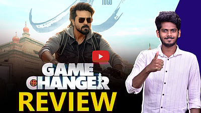 இயக்குநர் ஷங்கருக்கு என்னதான் ஆச்சு? கேம் சேஞ்சர் திரை விமர்சனம்! | Game Changer | Shankar