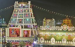 சந்திர கிரகணம்: மாா்ச் 3-இல் 
ஏழுமலையான் கோயில் மூடல்!