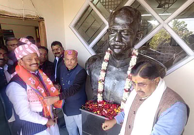 ஜார்க்கண்டில் பாஜக விரைவில் ஆட்சிக்கு வரும்: முன்னாள் முதல்வர் ரகுபர் தாஸ் 