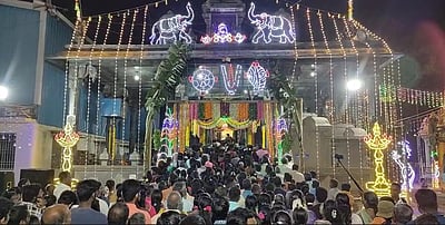 புதுச்சேரி கலிங்க மலை ஸ்ரீ ரங்கநாத பெருமாள் கோவிலில் பரமபத வாசல் திறப்பு!