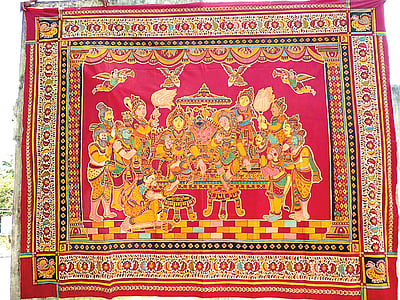 பழைமையுடன் புதுமை!