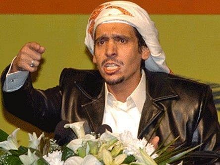 கத்தார் கவிஞர் முகம்மது அல் அஜாமி! கவிதைதான் குற்றம் - 11