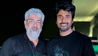 இதிலும் வெற்றி கிடைக்கட்டும்... அஜித்தை வாழ்த்திய சிவகார்த்திகேயன்!