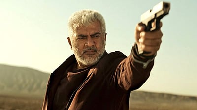 விடாமுயற்சி வெளியீட்டுத் தேதி இதுதானாம்!