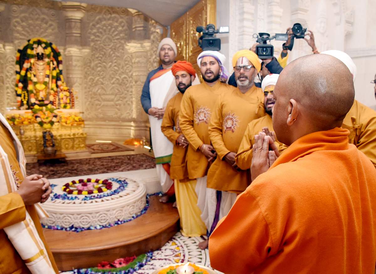 News image