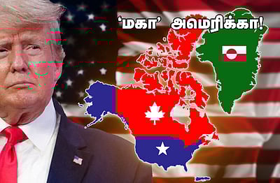 சொல்லப் போனால்... டிரம்ப்பின் நாடு பிடிக்கும் திட்டம்!