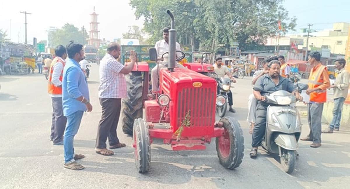 News image