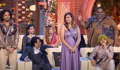 பிக் பாஸ் 8: பழைய போட்டியாளர்களுக்கு விஜய் சேதுபதி கொடுத்த பதில்!