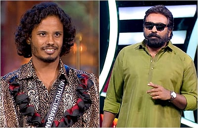 பிக் பாஸ் 8: முத்துக்குமரனை விமர்சித்த விஜய் சேதுபதி!