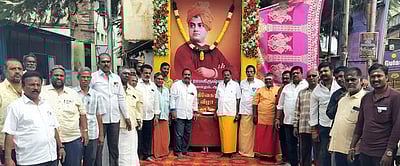 ஆம்பூரில் விவேகானந்தா் ஜெயந்தி விழா