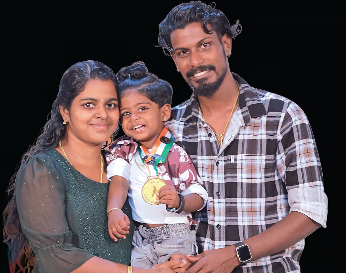 இரண்டரை வயதில் சாதனை!