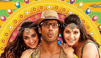 ‘கலகல’வென வந்தாரா? மத கஜ ராஜா - திரை விமர்சனம்!