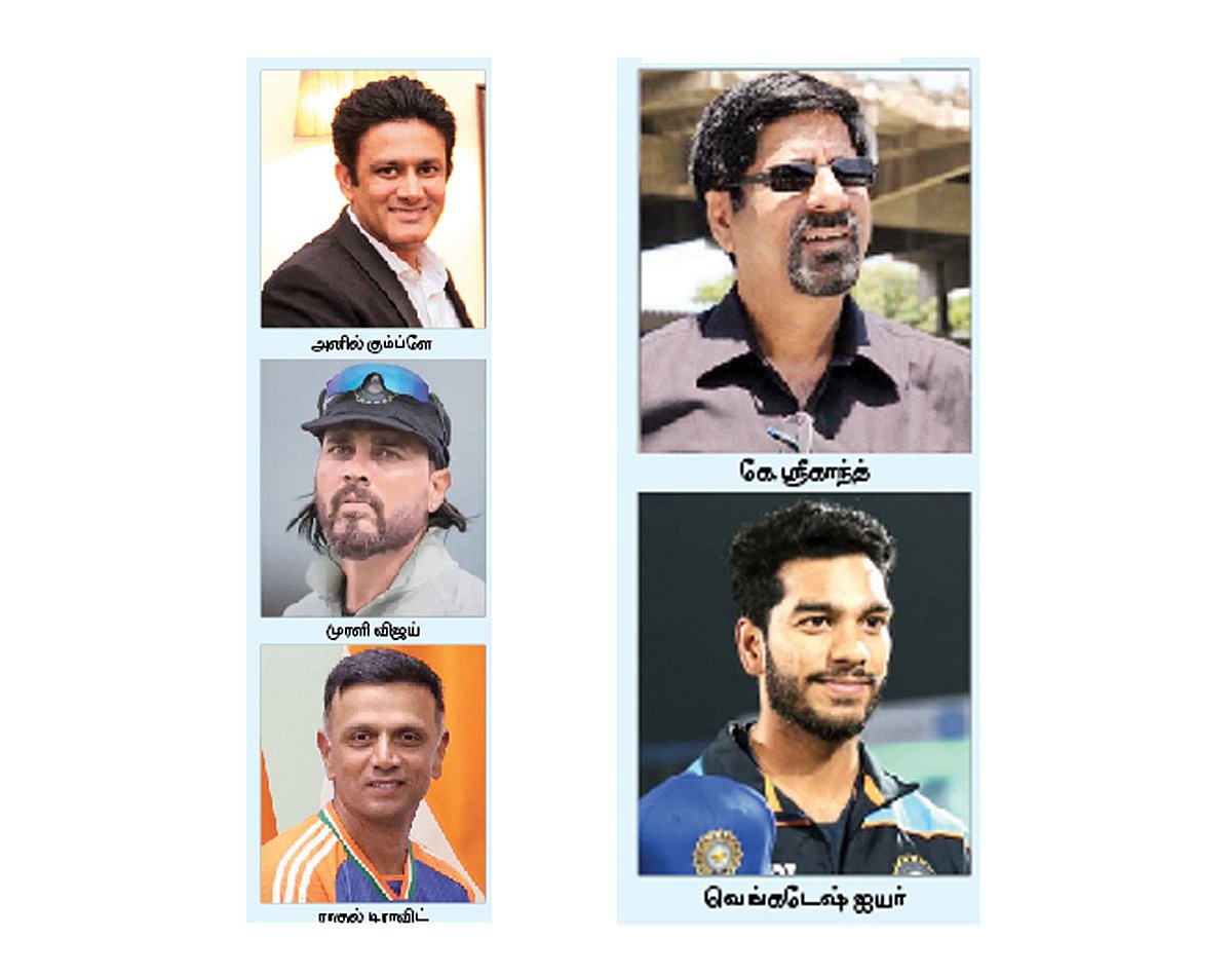 கிரிக்கெட் வீரர்கள் படித்தது என்ன?