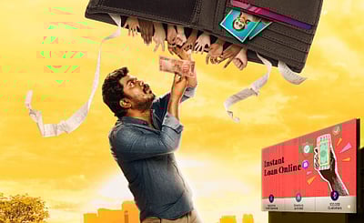 குடும்பஸ்தன் வெளியீட்டுத் தேதி!