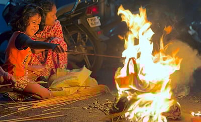 போகி பண்டிகை: புதுச்சேரியில் ஏற்பட்ட புகைமூட்டம்