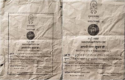 ரயில்வேயின் காகித உறையில்கூட தமிழ் இல்லை!