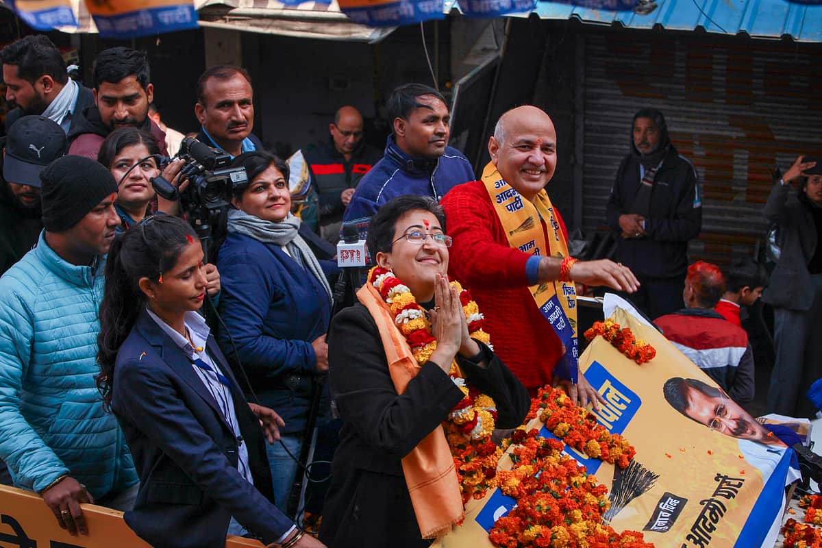 News image