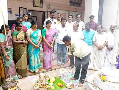 சமத்துவப் பொங்கல் விழா