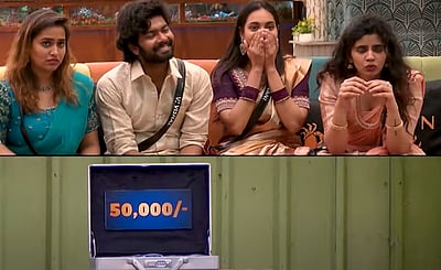 பிக் பாஸில் முதல்முறை... பணப்பெட்டியை எடுத்துச் செல்பவரும் போட்டியில் தொடரலாம்!