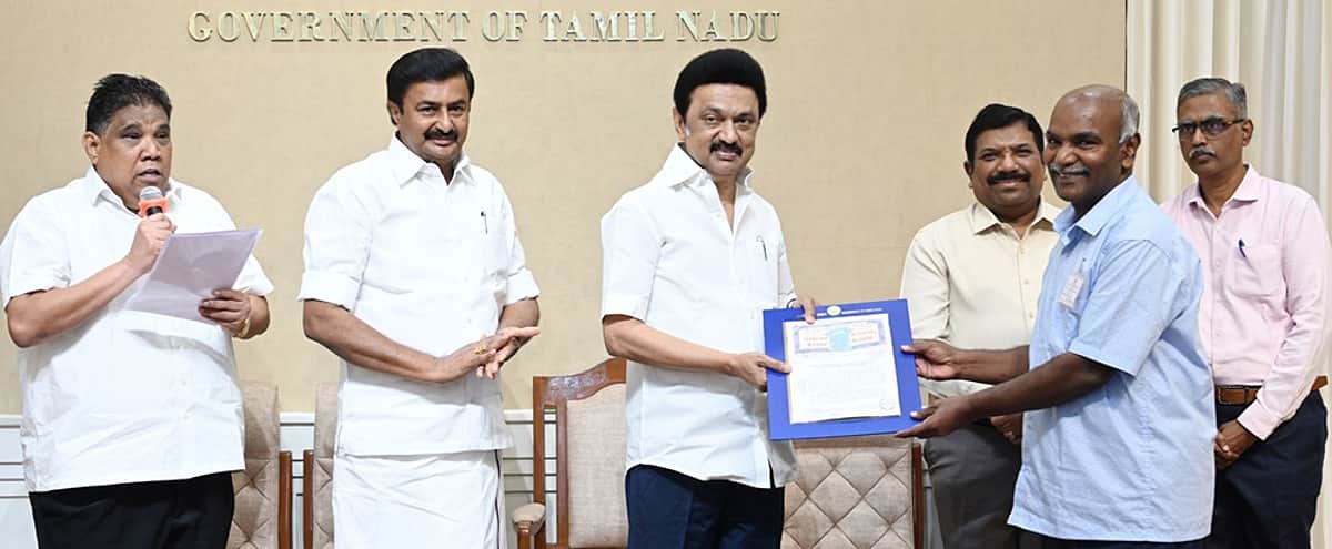 News image