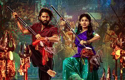 நாக சைதன்யாவின் தண்டேல் திரைப்பட டீசர் வெளியானது!